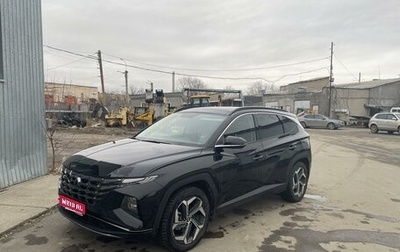 Hyundai Tucson, 2023 год, 3 100 000 рублей, 1 фотография