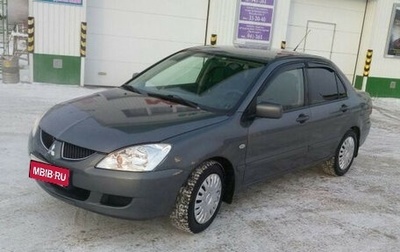 Mitsubishi Lancer IX, 2005 год, 300 000 рублей, 1 фотография