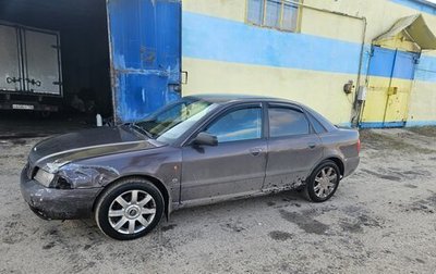 Audi A4, 1996 год, 320 000 рублей, 1 фотография