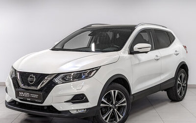 Nissan Qashqai, 2020 год, 2 450 000 рублей, 1 фотография