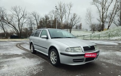 Skoda Octavia IV, 2006 год, 870 000 рублей, 1 фотография