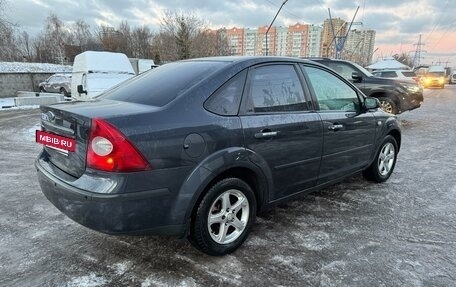 Ford Focus II рестайлинг, 2007 год, 630 000 рублей, 5 фотография