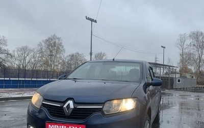 Renault Logan II, 2016 год, 720 000 рублей, 1 фотография