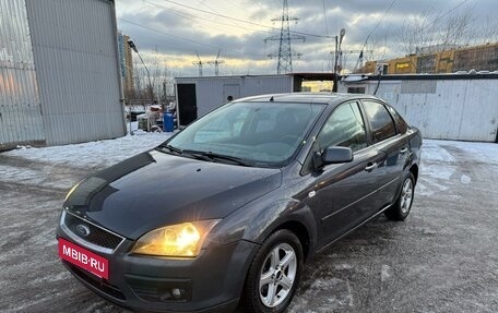 Ford Focus II рестайлинг, 2007 год, 630 000 рублей, 13 фотография