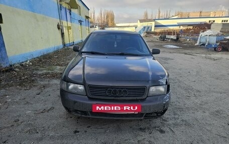 Audi A4, 1996 год, 320 000 рублей, 6 фотография