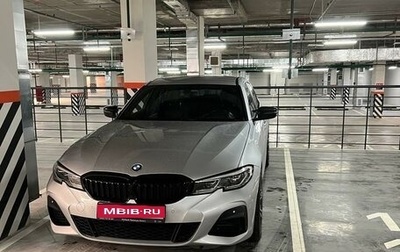 BMW 3 серия, 2019 год, 3 350 000 рублей, 1 фотография