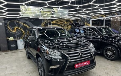 Lexus GX II, 2018 год, 4 940 000 рублей, 1 фотография