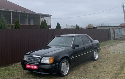 Mercedes-Benz E-Класс, 1995 год, 380 000 рублей, 1 фотография