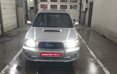 Subaru Forester, 2002 год, 950 000 рублей, 2 фотография