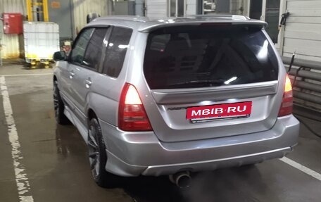 Subaru Forester, 2002 год, 950 000 рублей, 6 фотография