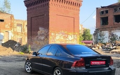 Volvo S60 III, 2006 год, 750 000 рублей, 1 фотография