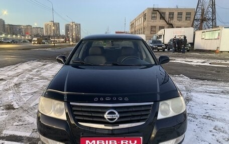 Nissan Almera Classic, 2006 год, 480 000 рублей, 1 фотография