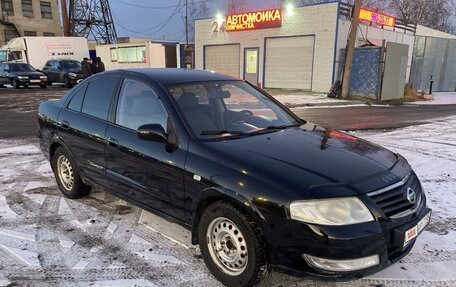 Nissan Almera Classic, 2006 год, 480 000 рублей, 6 фотография