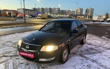 Nissan Almera Classic, 2006 год, 480 000 рублей, 19 фотография