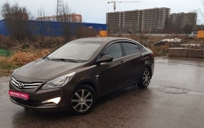 Hyundai Solaris II рестайлинг, 2016 год, 1 328 000 рублей, 1 фотография