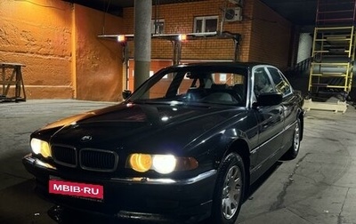 BMW 7 серия, 2000 год, 800 000 рублей, 1 фотография