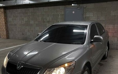 Skoda Octavia, 2011 год, 1 000 000 рублей, 1 фотография