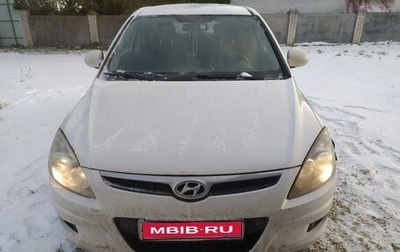 Hyundai i30 I, 2010 год, 500 000 рублей, 1 фотография