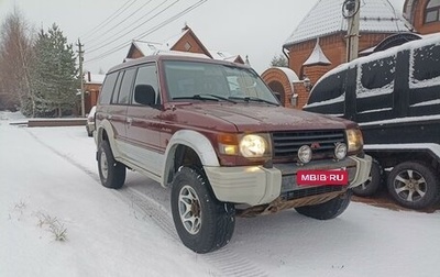 Mitsubishi Pajero III рестайлинг, 1995 год, 240 000 рублей, 1 фотография