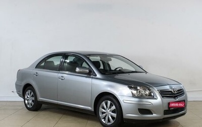 Toyota Avensis III рестайлинг, 2008 год, 1 155 000 рублей, 1 фотография