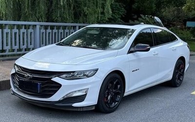 Chevrolet Malibu IX, 2020 год, 1 849 000 рублей, 1 фотография