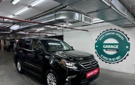 Lexus GX II, 2014 год, 4 498 000 рублей, 3 фотография