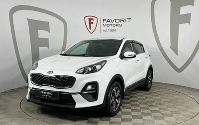 KIA Sportage IV рестайлинг, 2020 год, 2 450 000 рублей, 1 фотография