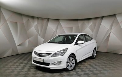 Hyundai Solaris II рестайлинг, 2016 год, 1 295 000 рублей, 1 фотография