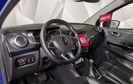 Renault Kaptur I рестайлинг, 2020 год, 1 995 000 рублей, 14 фотография