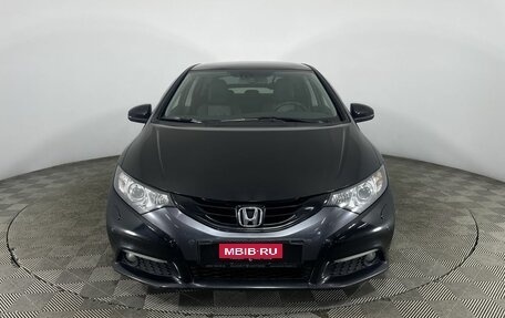 Honda Civic IX, 2012 год, 1 343 186 рублей, 2 фотография