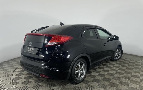 Honda Civic IX, 2012 год, 1 343 186 рублей, 6 фотография