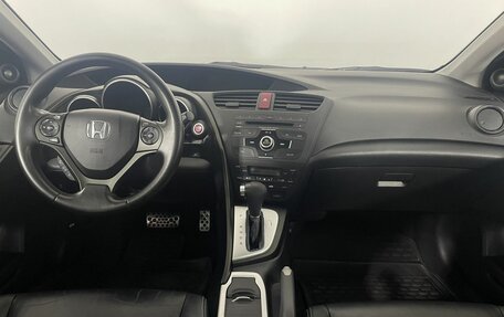 Honda Civic IX, 2012 год, 1 343 186 рублей, 7 фотография