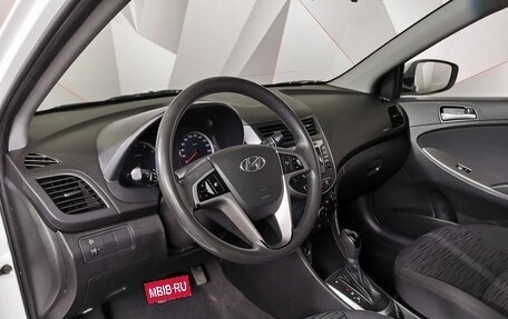 Hyundai Solaris II рестайлинг, 2016 год, 1 295 000 рублей, 14 фотография