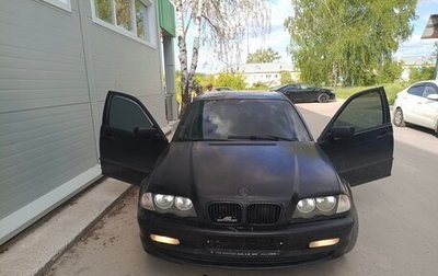 BMW 3 серия, 1999 год, 457 000 рублей, 1 фотография