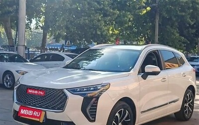 Haval Jolion, 2021 год, 1 542 222 рублей, 1 фотография