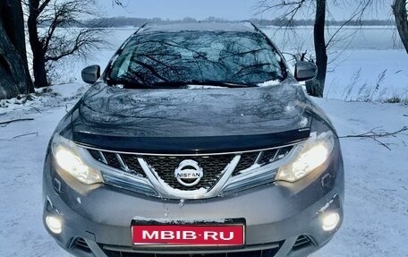 Nissan Murano, 2012 год, 1 670 000 рублей, 1 фотография