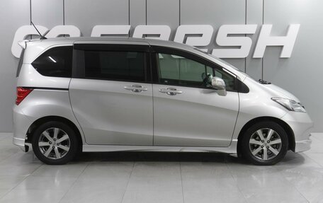 Honda Freed I, 2010 год, 1 295 000 рублей, 5 фотография