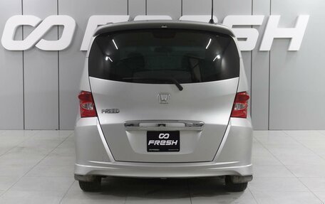 Honda Freed I, 2010 год, 1 295 000 рублей, 4 фотография