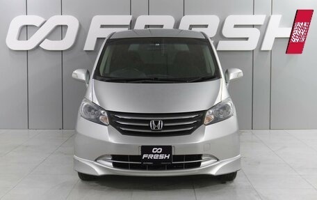 Honda Freed I, 2010 год, 1 295 000 рублей, 3 фотография