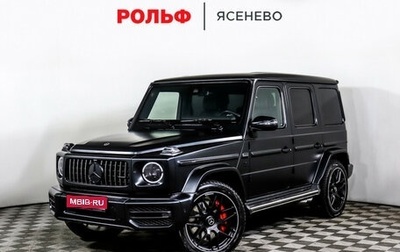 Mercedes-Benz G-Класс AMG, 2021 год, 24 999 000 рублей, 1 фотография