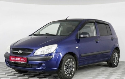 Hyundai Getz I рестайлинг, 2008 год, 497 000 рублей, 1 фотография