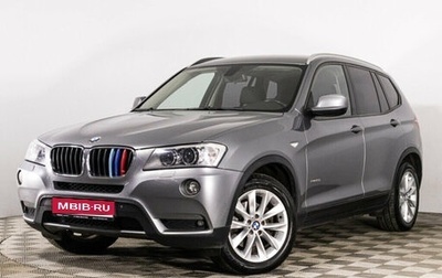 BMW X3, 2013 год, 1 700 000 рублей, 1 фотография