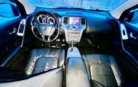 Nissan Murano, 2012 год, 1 670 000 рублей, 7 фотография