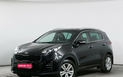 KIA Sportage IV рестайлинг, 2017 год, 2 459 000 рублей, 1 фотография