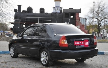 Hyundai Accent II, 2006 год, 450 000 рублей, 7 фотография