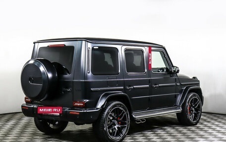 Mercedes-Benz G-Класс AMG, 2021 год, 24 999 000 рублей, 5 фотография