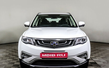 Geely Atlas I, 2021 год, 2 048 000 рублей, 2 фотография