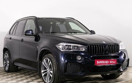 BMW X5, 2017 год, 4 287 000 рублей, 3 фотография