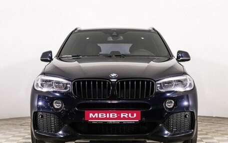 BMW X5, 2017 год, 4 287 000 рублей, 2 фотография