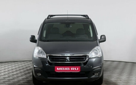 Peugeot Partner II рестайлинг 2, 2021 год, 2 169 000 рублей, 2 фотография